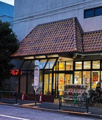 マルマンストア中野店