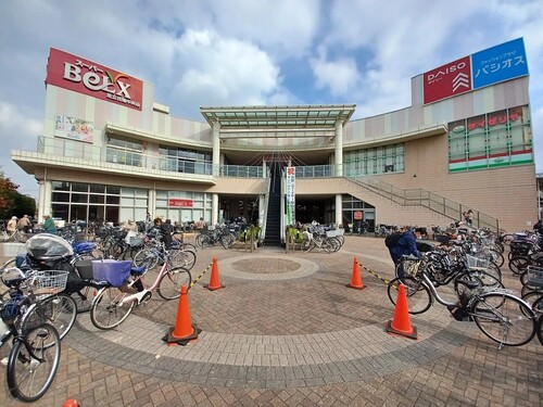 ベルクス足立花畑中央店