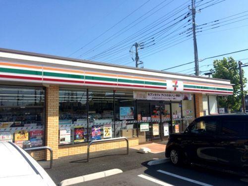 セブンイレブン八潮新町店