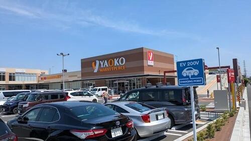 ヤオコー川口SKIPシティ店