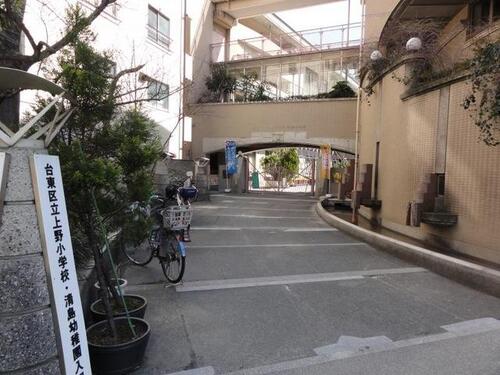 台東区立上野小学校まで約612m