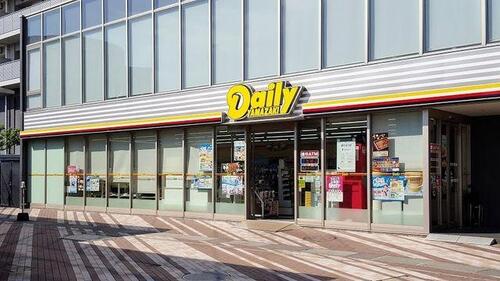 デイリーヤマザキ川崎リヴァリエ店まで約410m