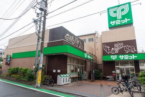 サミットストア下馬店まで約252m