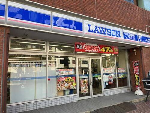 ローソン港南麻布店まで約117m