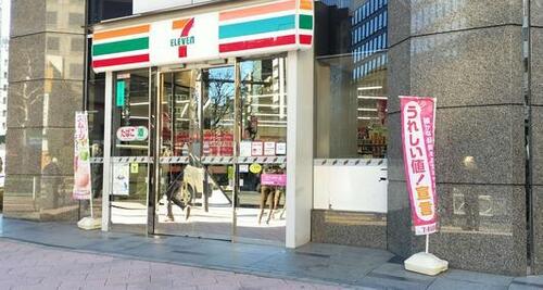 セブンイレブン虎ノ門5丁目店まで約149m