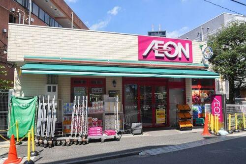 まいばすけっと中野3丁目店まで約280m