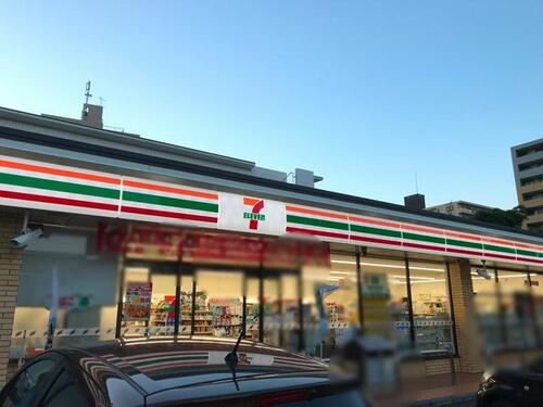 セブンイレブン横浜生麦4丁目店まで約264m