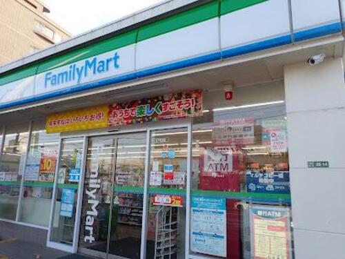 ファミリーマート千歳台四丁目店まで約237m
