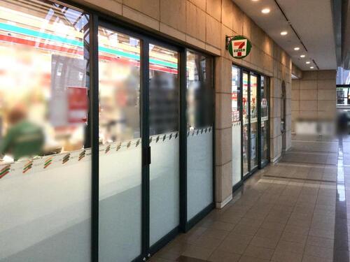 セブンイレブン天王洲シーフォートスクエア店まで約603m