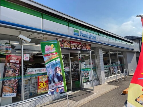 ファミリーマート柏富里店
