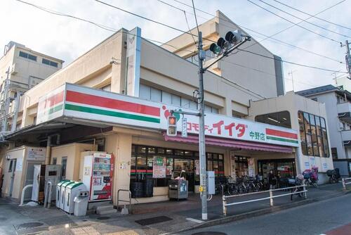 コモディイイダ中野店