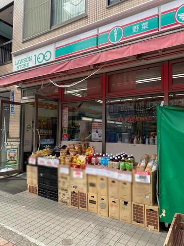 ローソンストア100白金5丁目店まで約140m