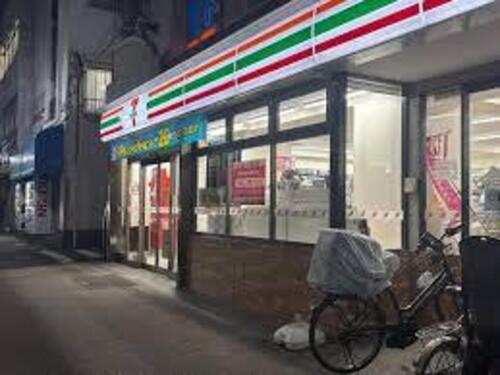 セブンイレブン目黒元競馬場店まで約264m