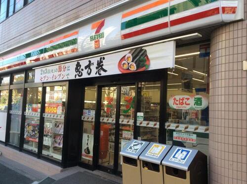 セブンイレブン品川西旗の台店まで約155m
