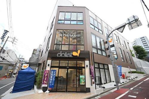 ダイエー四谷荒木町店まで約404m