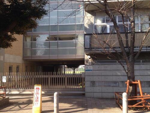 品川区立荏原第五中学校まで約802m
