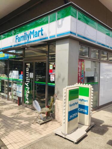 ファミリーマート昭和大学病院前店まで約253m