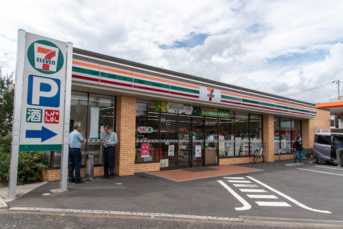 セブンイレブン足立大谷田店