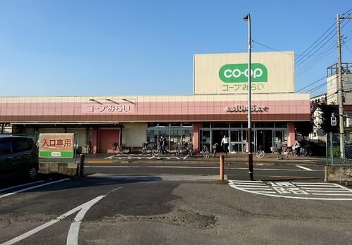 コープ花畑店