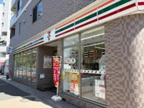 セブンイレブン中野新井1丁目店