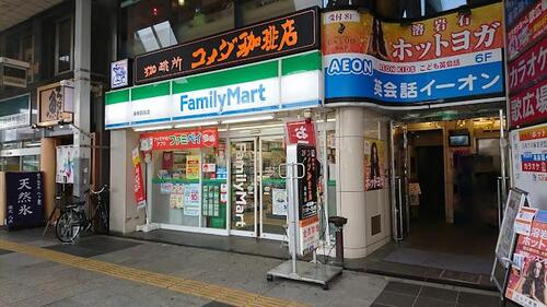ファミリーマート巣鴨駅前店