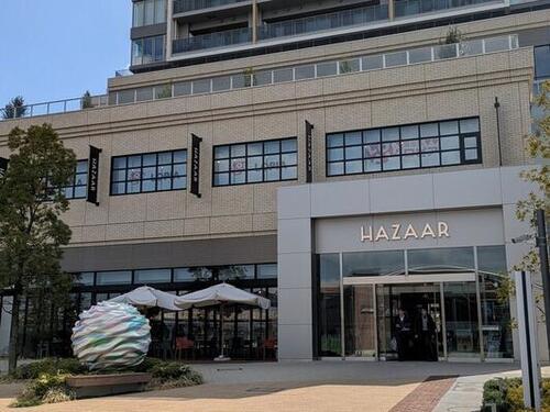 ロピア横浜羽沢店まで約467m