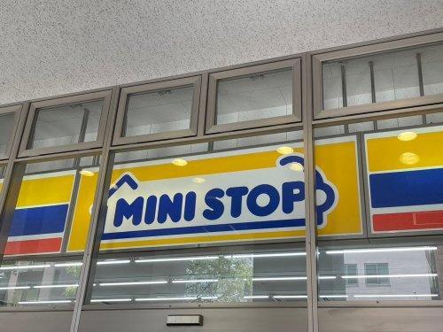 ミニストップ杉並消防署前店まで約454m