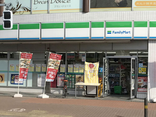 ファミリーマート光が丘東大通り店