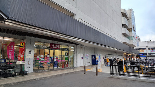 イオン練馬店