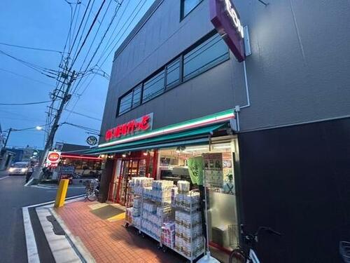 まいばすけっと西六郷高畑店まで約233m