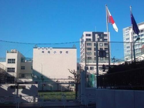 渋谷区立神南小学校まで約650m