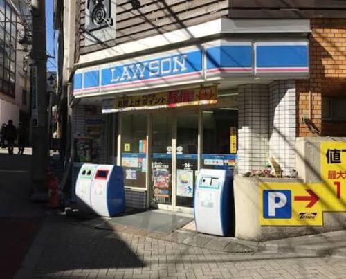 ローソン道玄坂二丁目店まで約4m