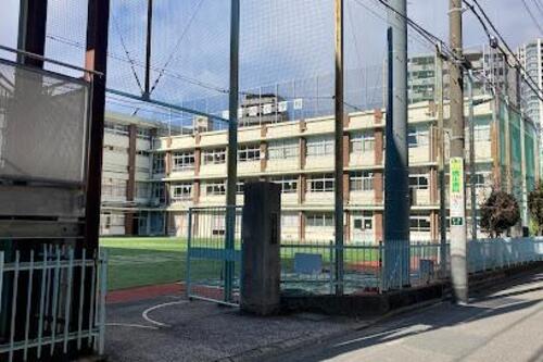 品川区立山中小学校まで約471m