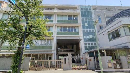 品川区立伊藤学園まで約1000m