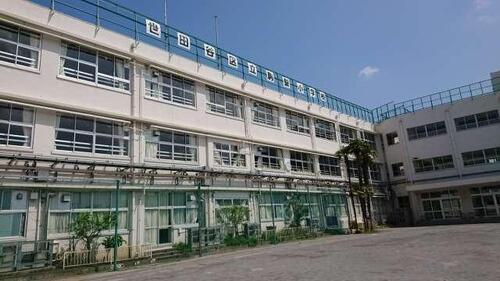 世田谷区立駒繋小学校まで約546m
