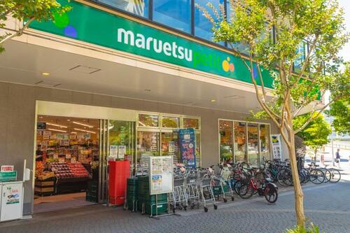 マルエツプチ港南シティタワー店まで約511m