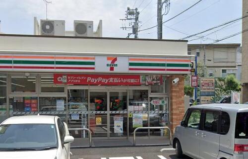 セブンイレブン渋谷鶯谷町店まで約355m