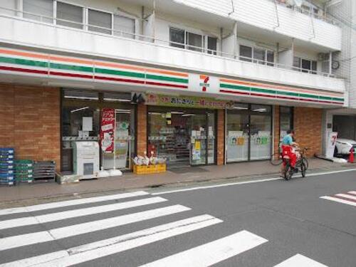セブンイレブン目黒油面店まで約461m