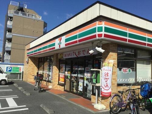 セブンイレブン大田区南六郷2丁目店まで約312m