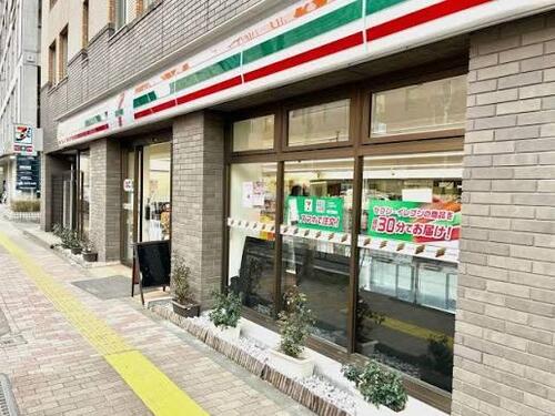 セブンイレブン港区広尾駅北店まで約356m