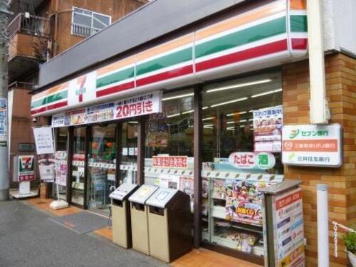 セブンイレブン世田谷砧3丁目店まで約264m