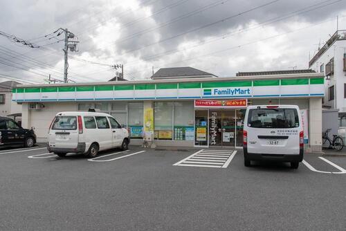 ファミリーマート南花畑店