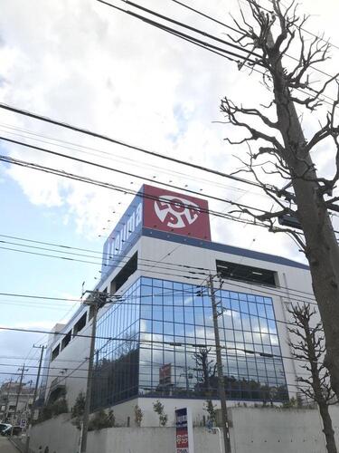 ロピア川崎水沢店まで約954m
