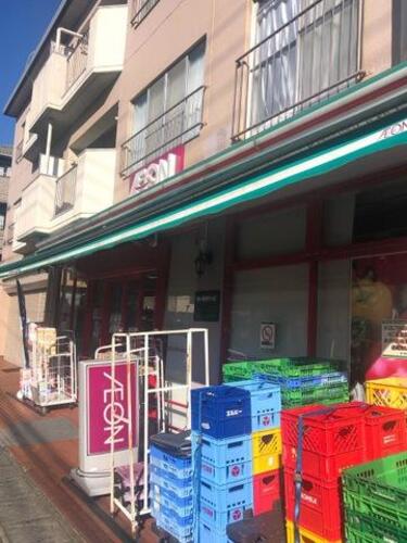 まいばすけっと登戸駅南店まで約786m