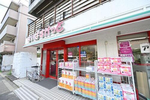 まいばすけっと上馬4丁目店まで約366m