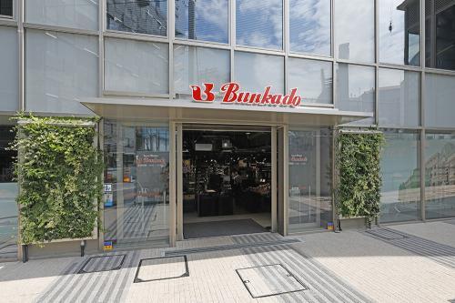 スーパー文化堂シァル横浜アネックス店まで約115m