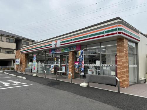 セブンイレブン中野丸山2丁目店まで約379m