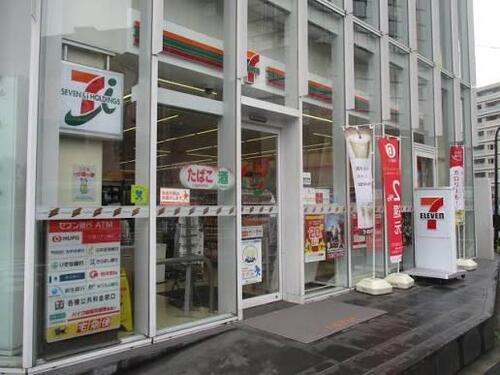 セブンイレブン恵比寿アメリカ橋店まで約195m