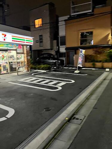 セブンイレブン渋谷鶯谷町店まで約188m