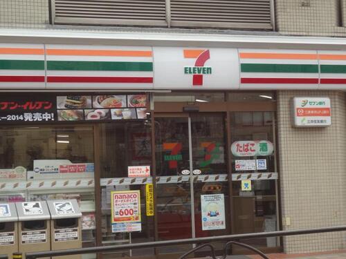 セブンイレブン神山店まで約146m